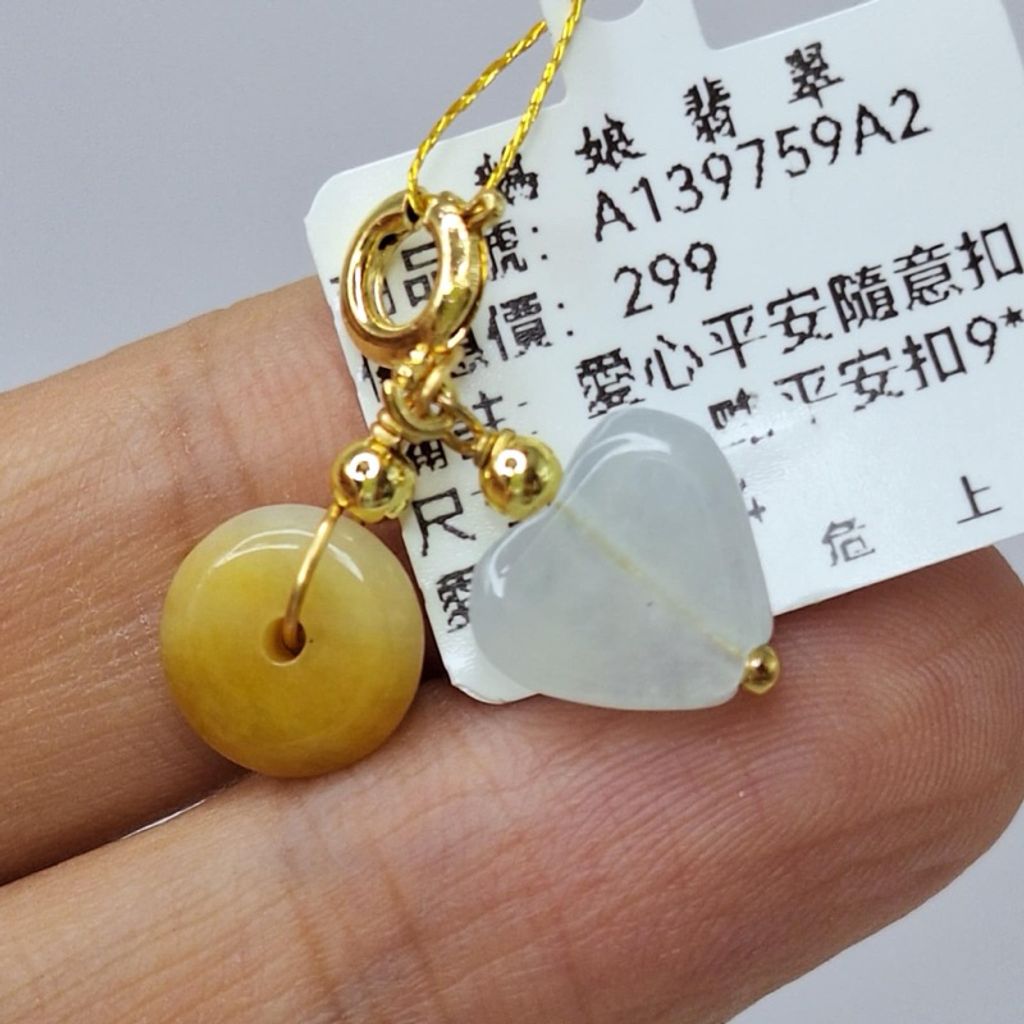 tw-11134207-7r98u-ly5vb1y278dw5d