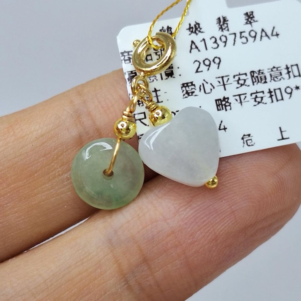 tw-11134207-7r98o-ly5vffjdl0ym4a