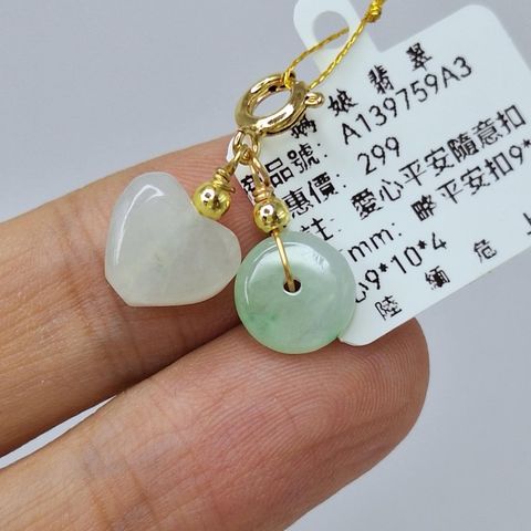 tw-11134207-7r991-ly5v5s6cc3kua2