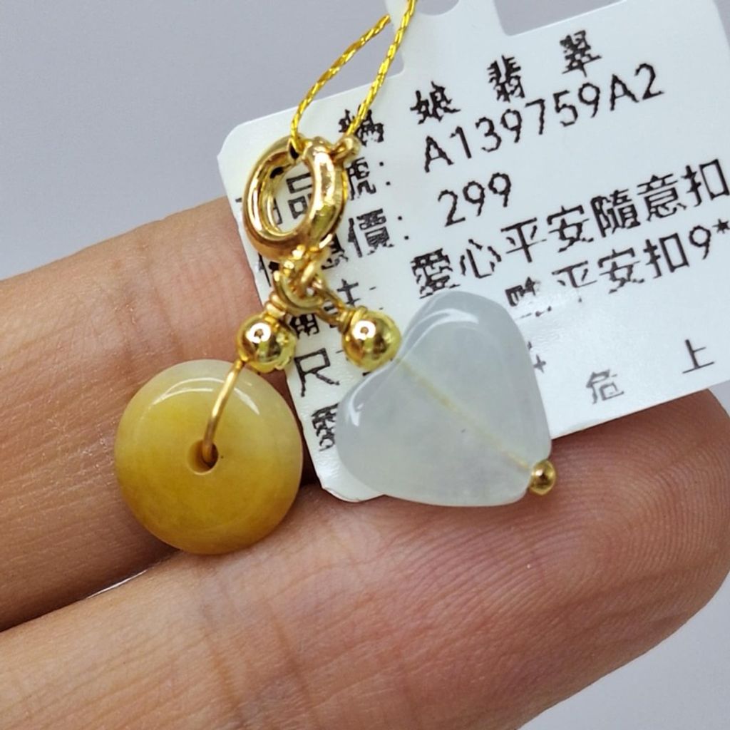 tw-11134207-7r98r-ly5vb1y25ttg36