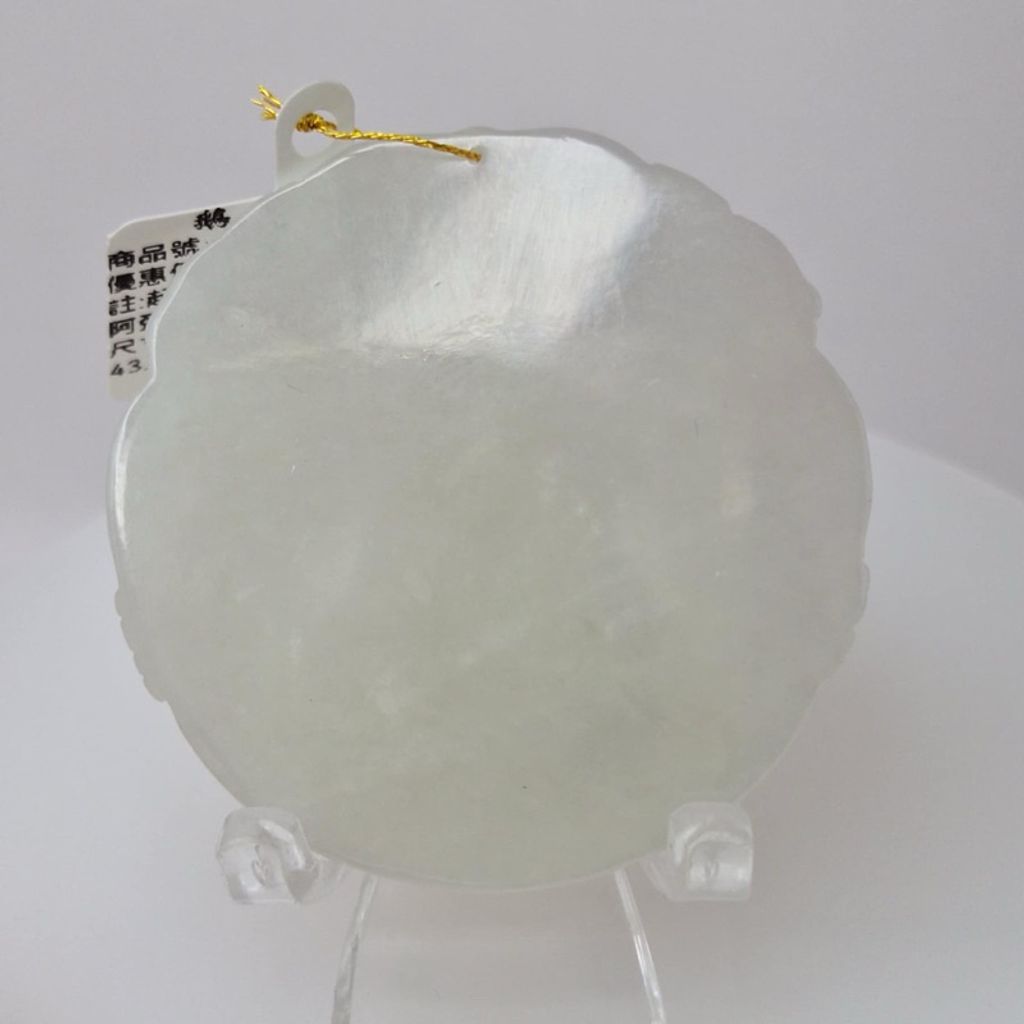 tw-11134207-7r98z-ly6400vkdfqs4a