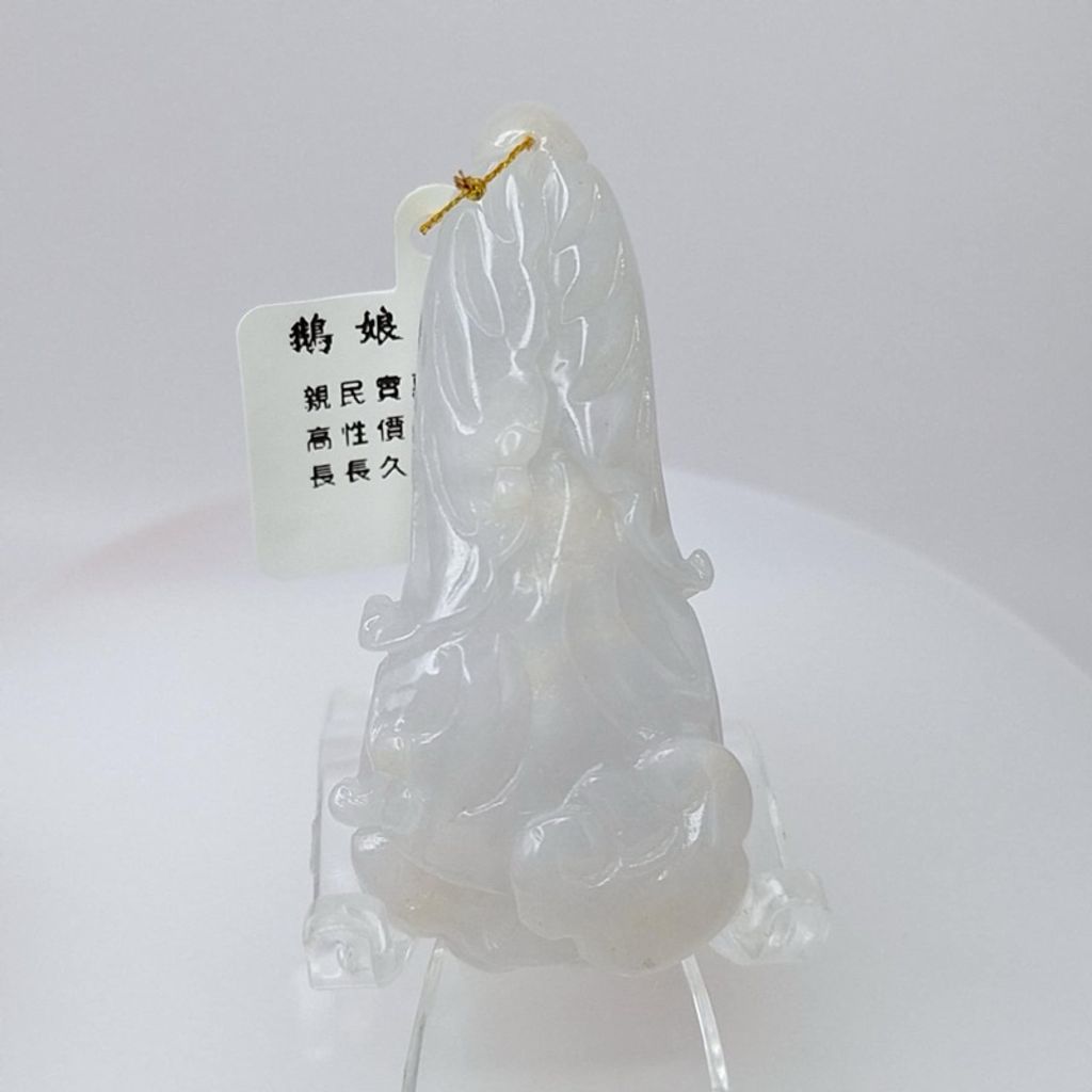 tw-11134207-7r991-ly5zsey7fdi629