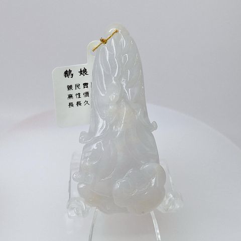 tw-11134207-7r991-ly5zsey7fdi629