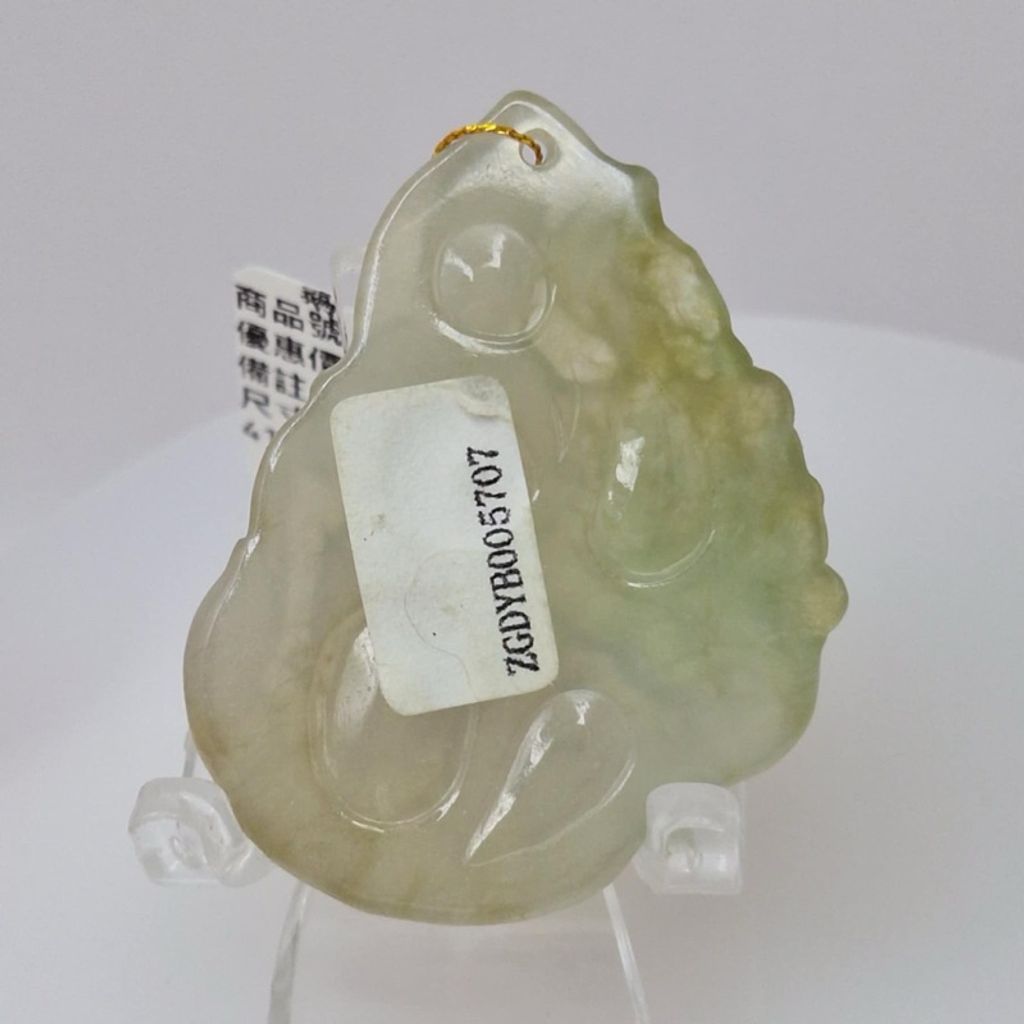 tw-11134207-7r98s-ly5xa3l9cxk963