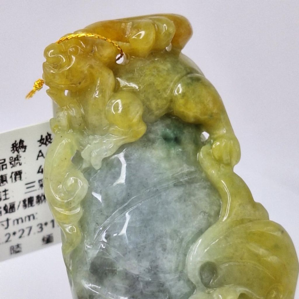 tw-11134207-7r98z-ly5zsey7dywk99