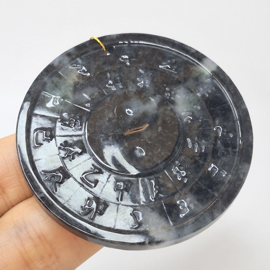 tw-11134207-7r992-ly5t0i0b9s0u8f