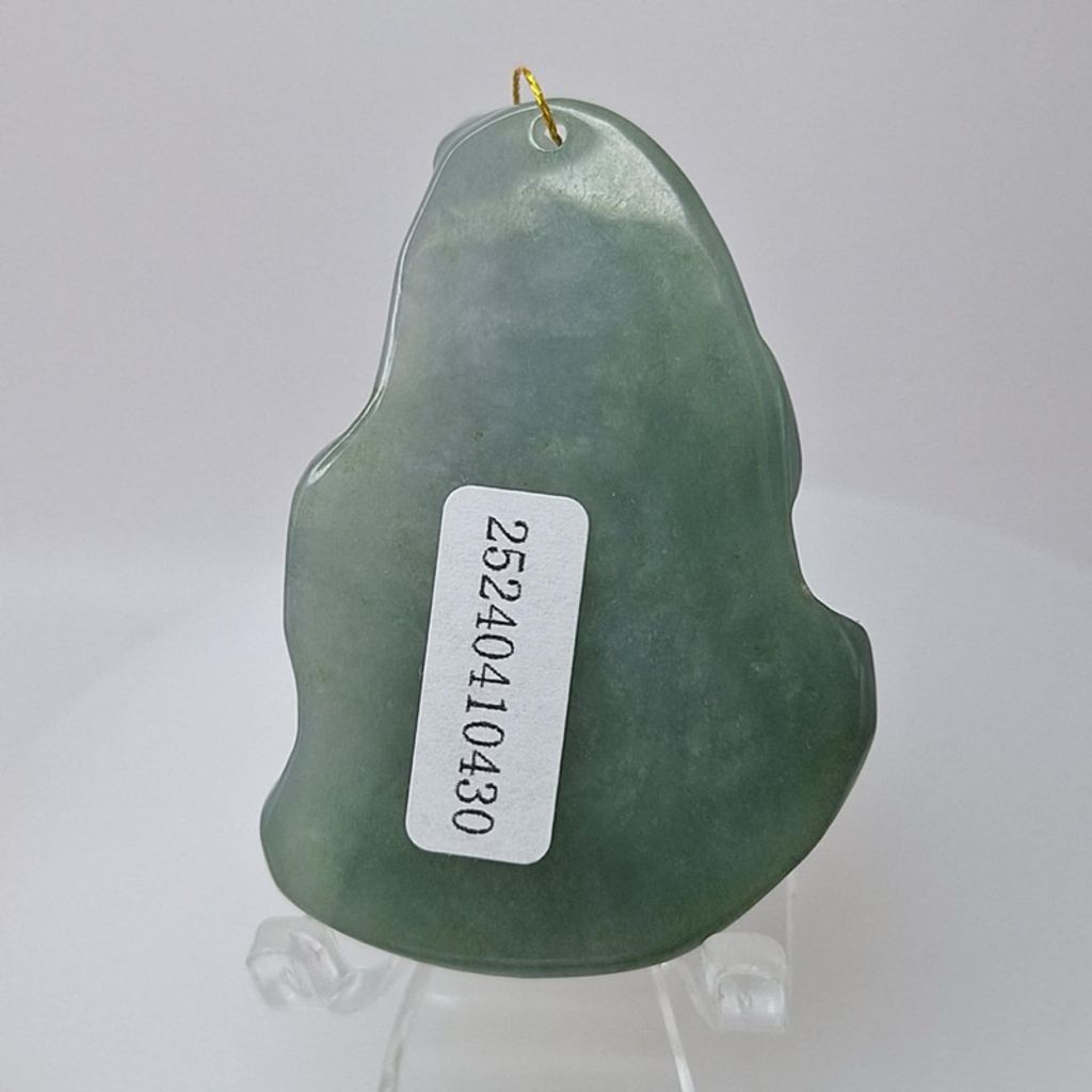 tw-11134207-7r990-ly644jab4wl05a