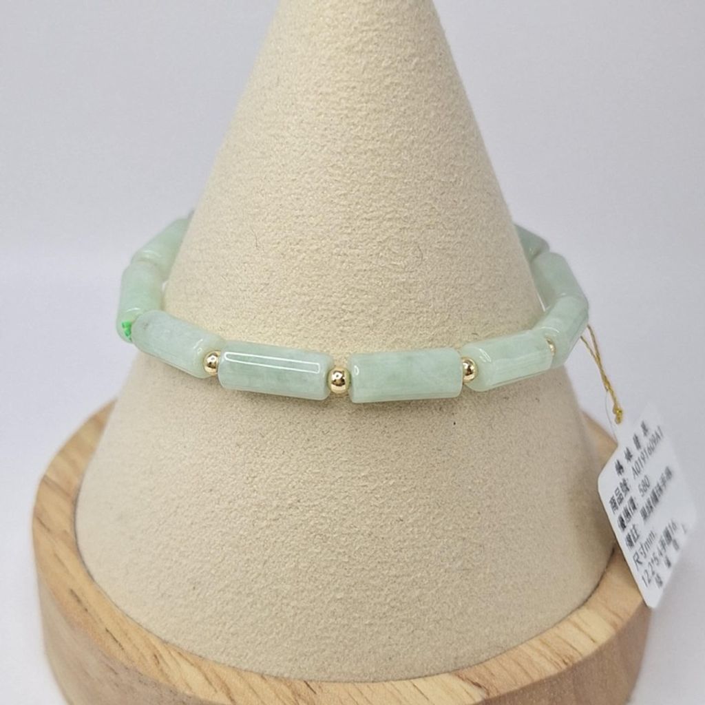 tw-11134207-7r98x-ly5tsd1jevxw94