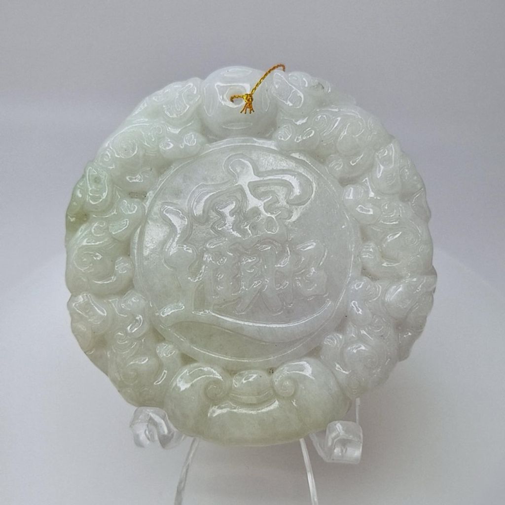 tw-11134207-7r98t-ly1q8e3gsb3a88