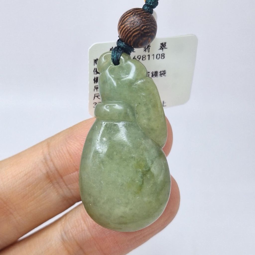 tw-11134207-7r98q-ly1yhgncn58047