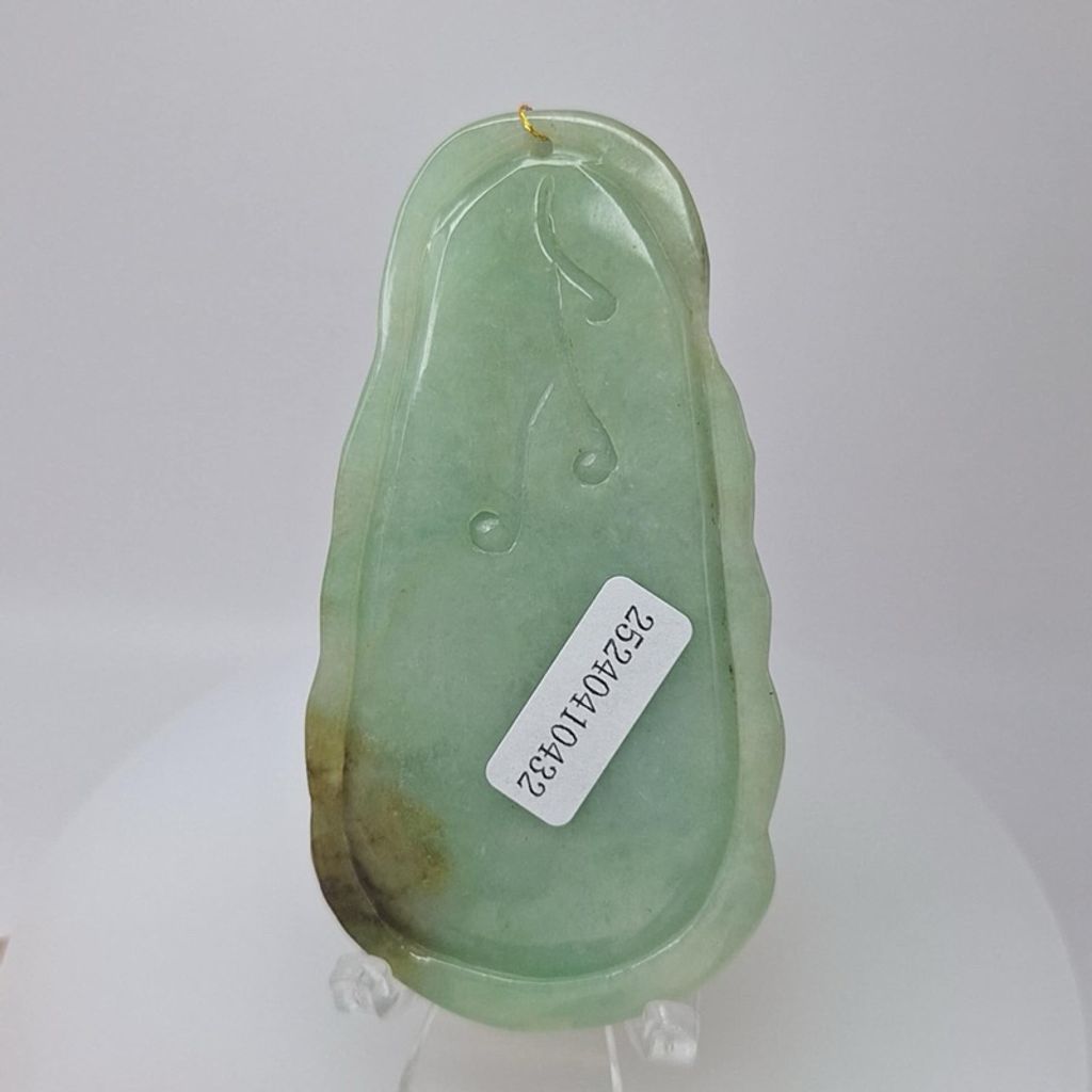 tw-11134207-7r98t-ly1rh53d8x0w21