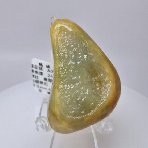 tw-11134207-7r98q-ly1y7ks9d82ub8