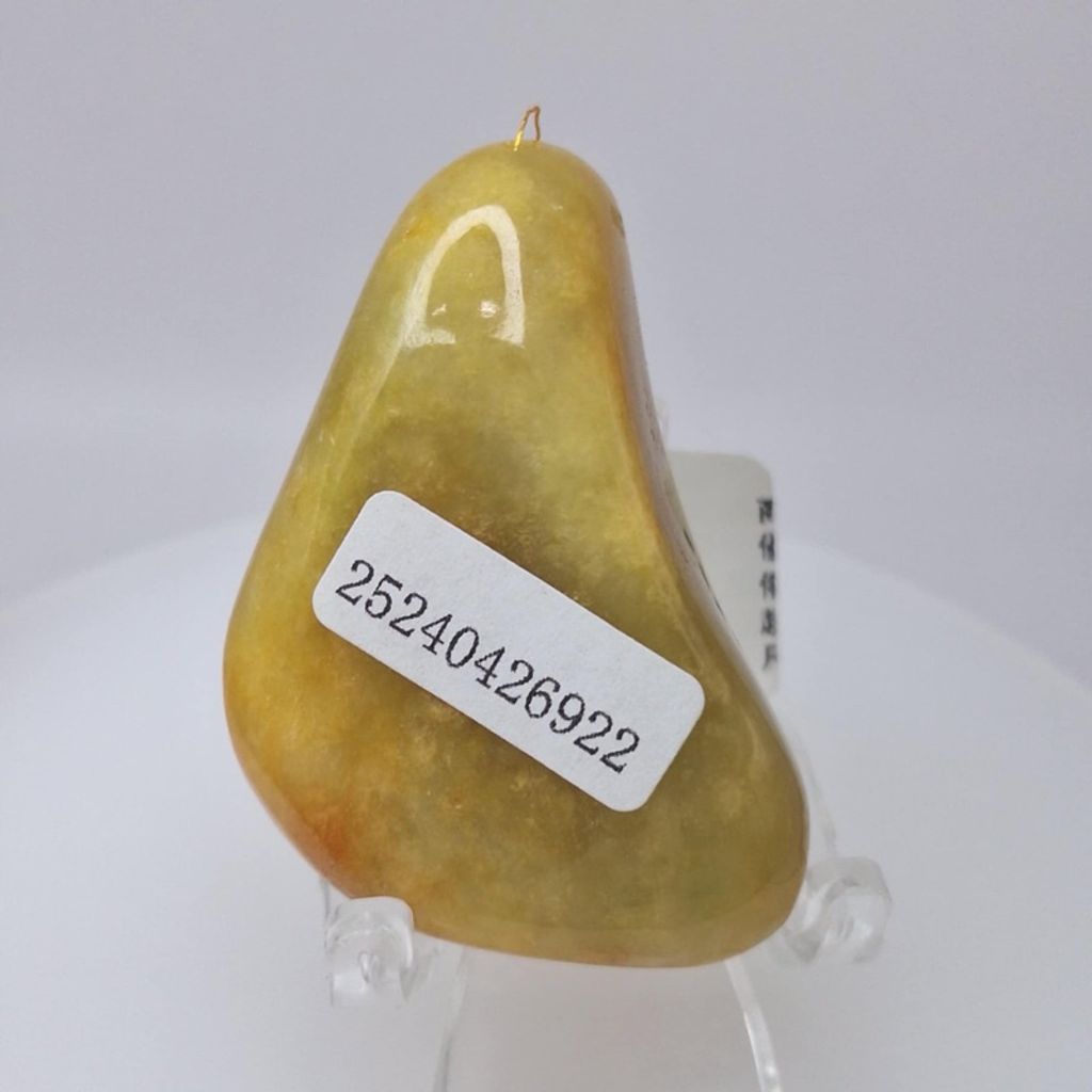 tw-11134207-7r98t-ly1y7ks9d7w00e