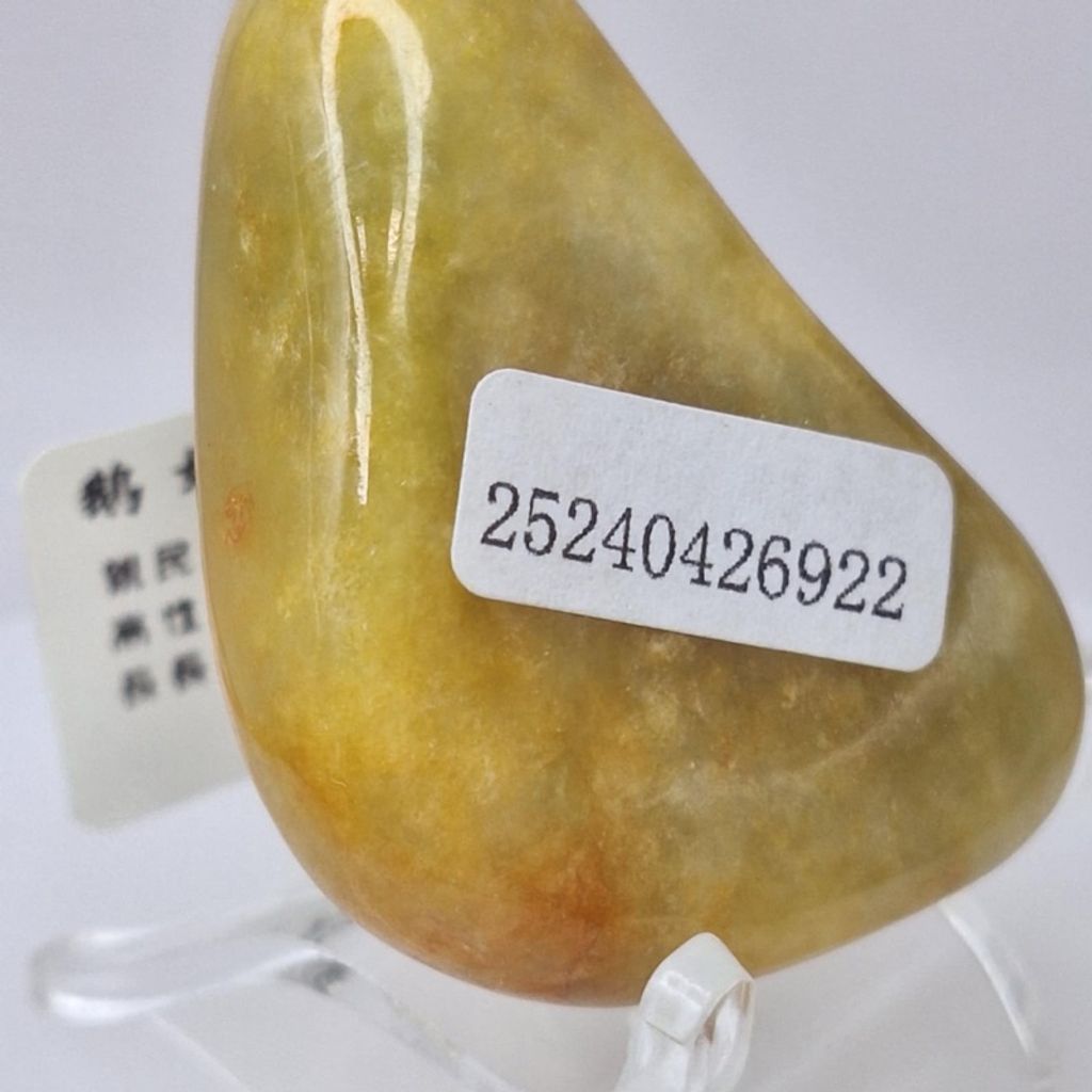 tw-11134207-7r98y-ly1y7ktnb6swbc