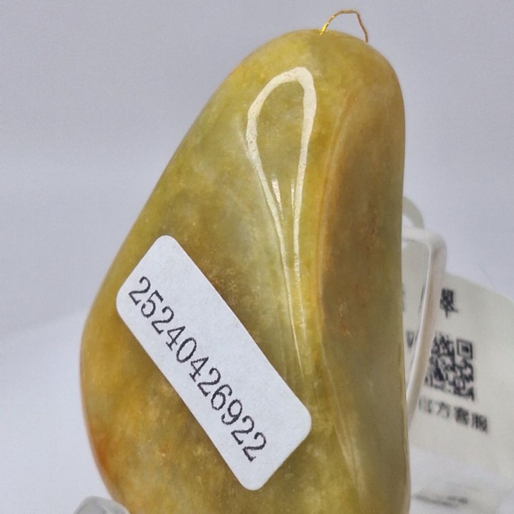 tw-11134207-7r98r-ly1y7ktnb6zqc8