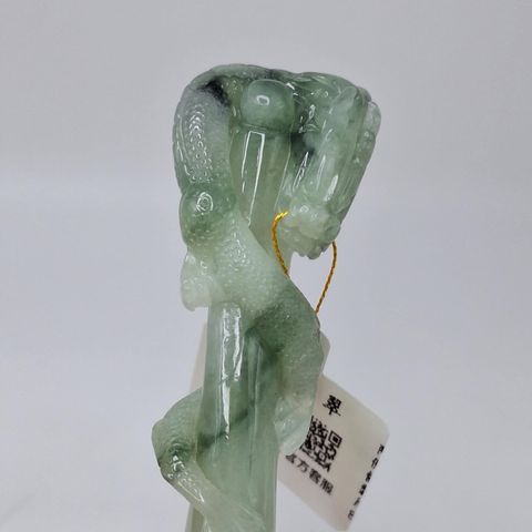 tw-11134207-7r98o-ly1qwd2bxpnq4c