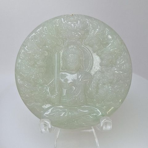 tw-11134207-7r98u-ly0g0h5ik9ie56