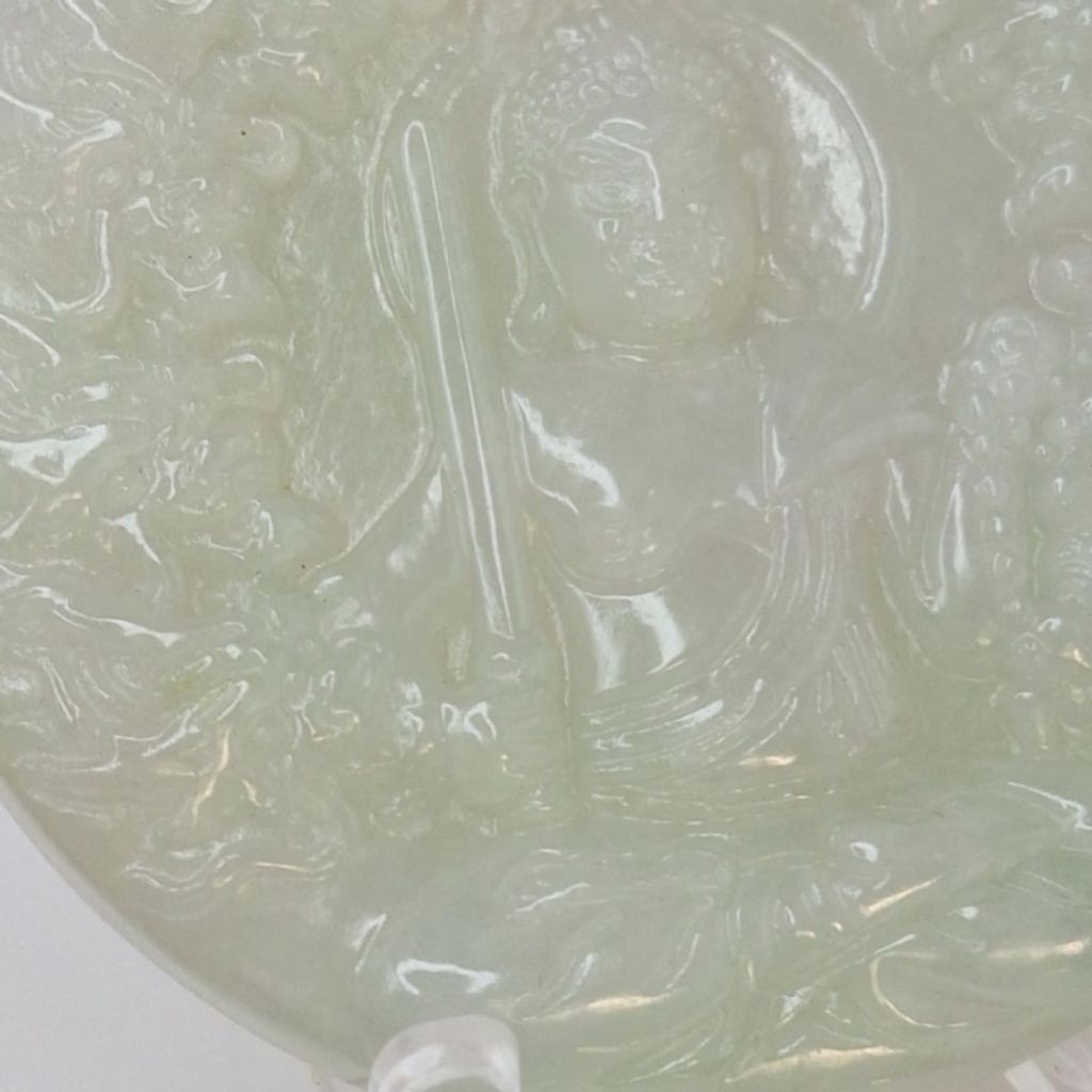 tw-11134207-7r98u-ly0g94h5srhif9