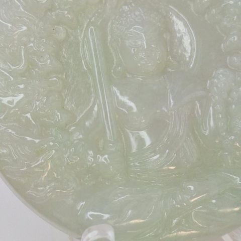 tw-11134207-7r98u-ly0g94h5srhif9