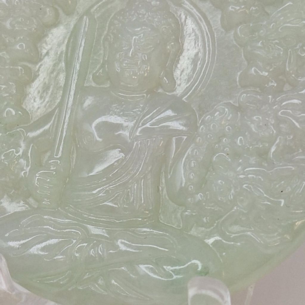 tw-11134207-7r98y-ly0g94h4xuzq8d