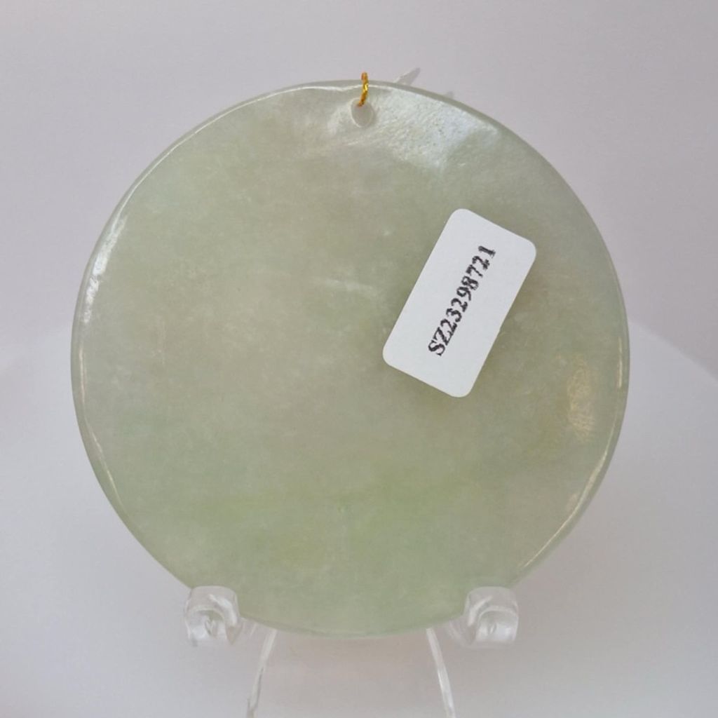 tw-11134207-7r98w-ly0g94h4xuswc0