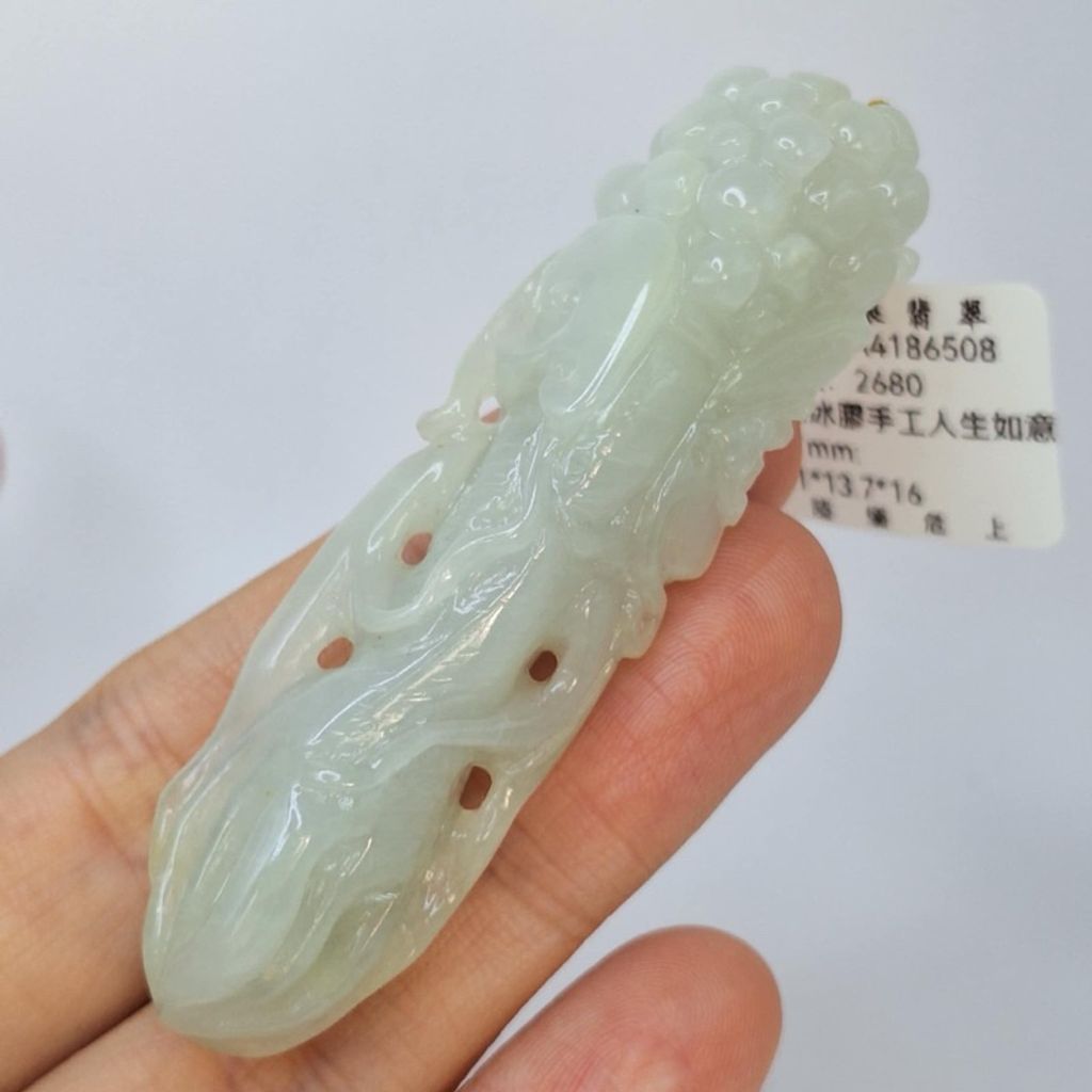 tw-11134207-7r98x-ly0g94h5u61y4b