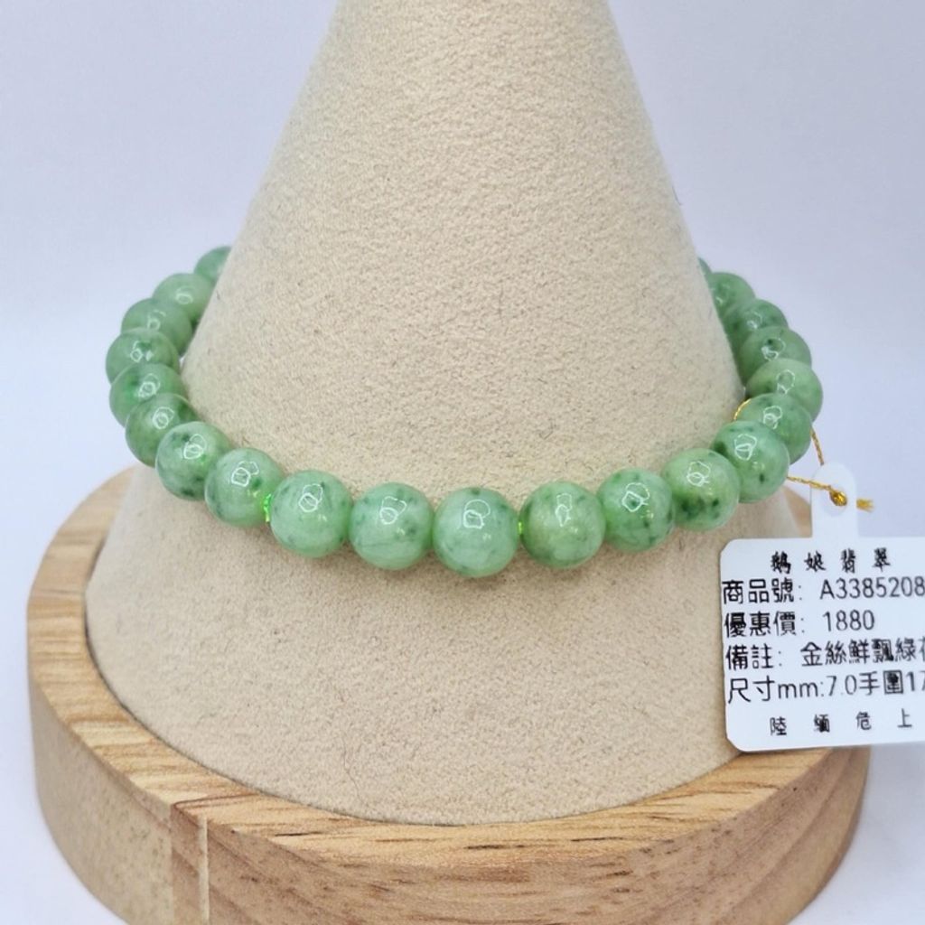 tw-11134207-7r98q-lxwb236isbhi17