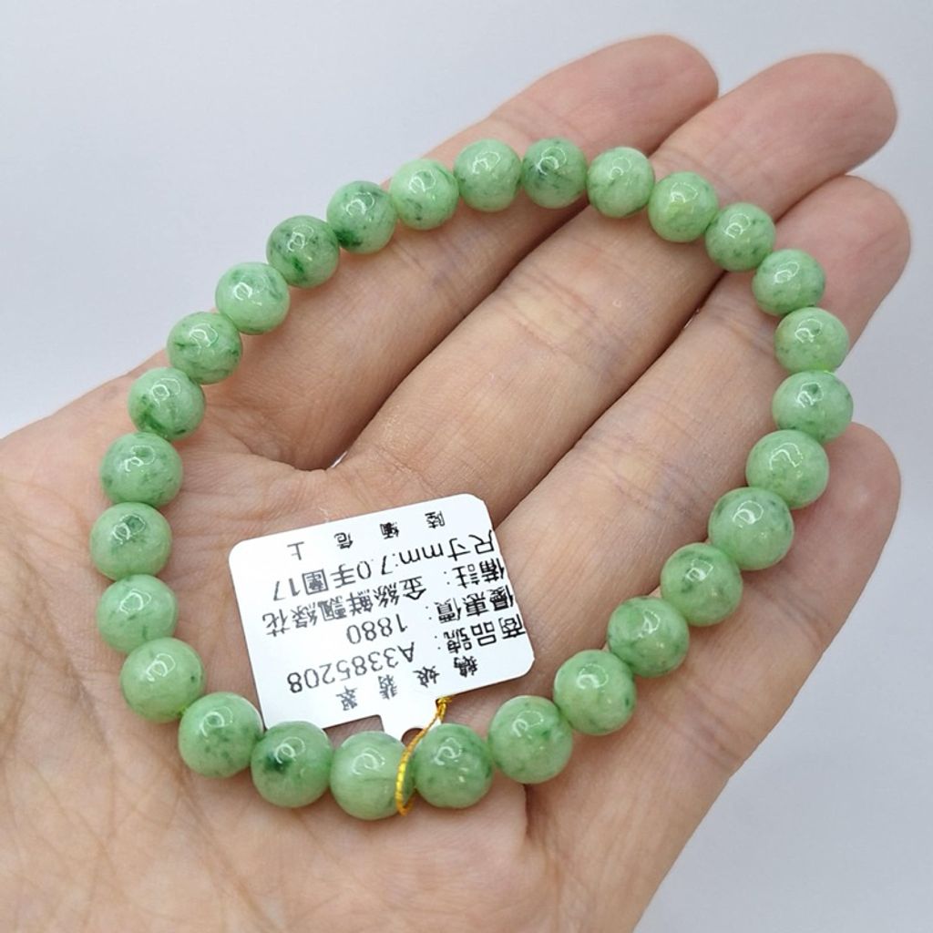 tw-11134207-7r98u-lxwb236icv8m2e