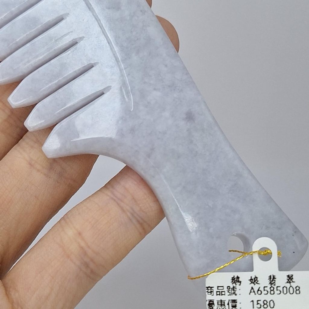 tw-11134207-7r990-ly0eqsa627u87c