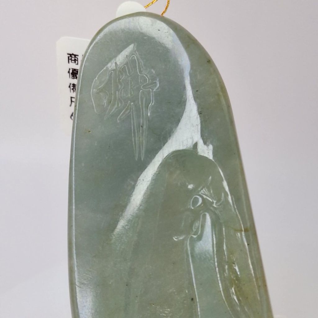 tw-11134207-7r98o-ly0giehw6hioca