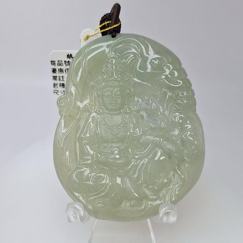 tw-11134207-7r98r-ly05iomfaihya6