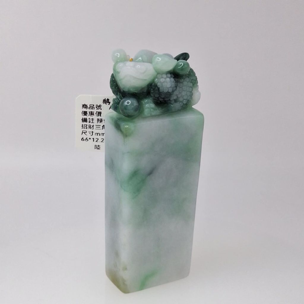 tw-11134207-7r98p-ly04gtvdh3524b