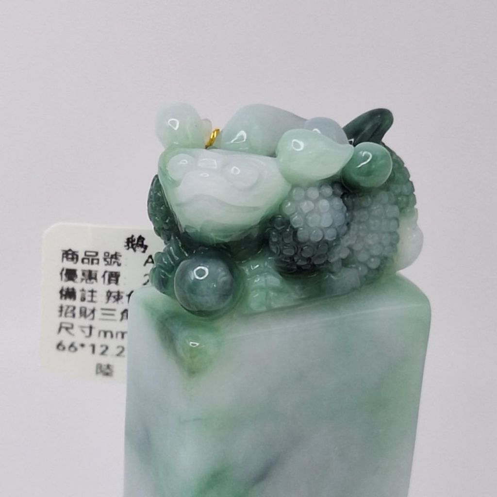 tw-11134207-7r98u-ly04gtvdh2y8aa