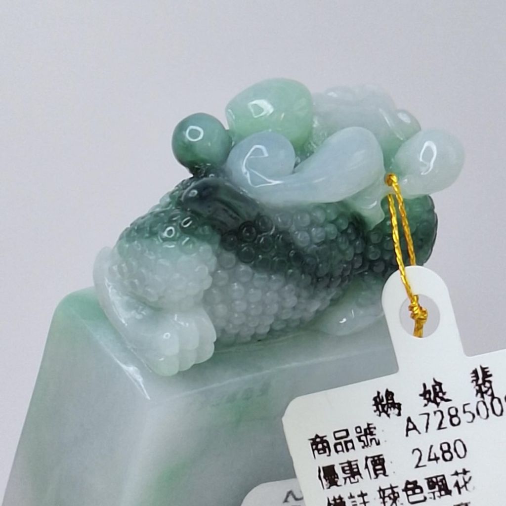 tw-11134207-7r98z-ly04gtvebzmubf