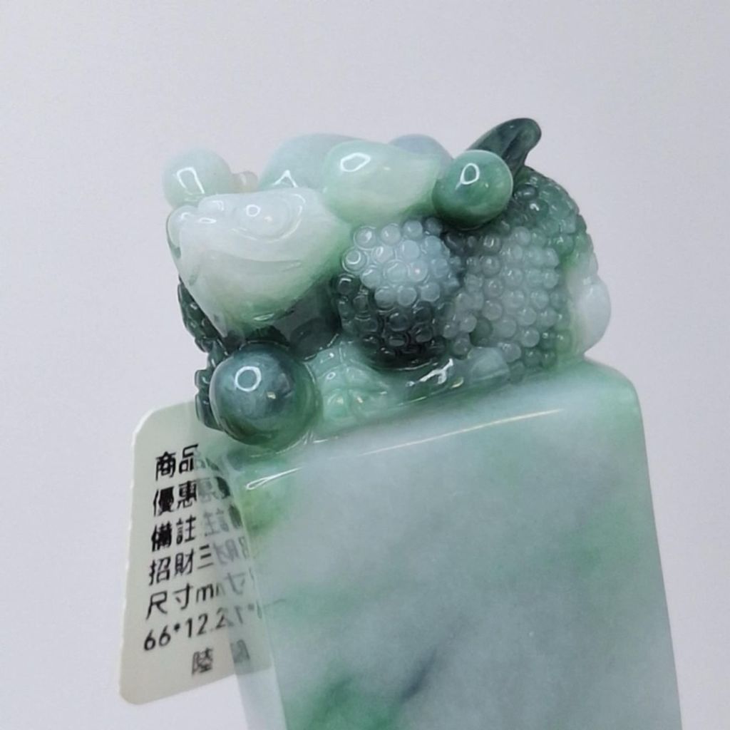 tw-11134207-7r98q-ly04gtvdwj74f0