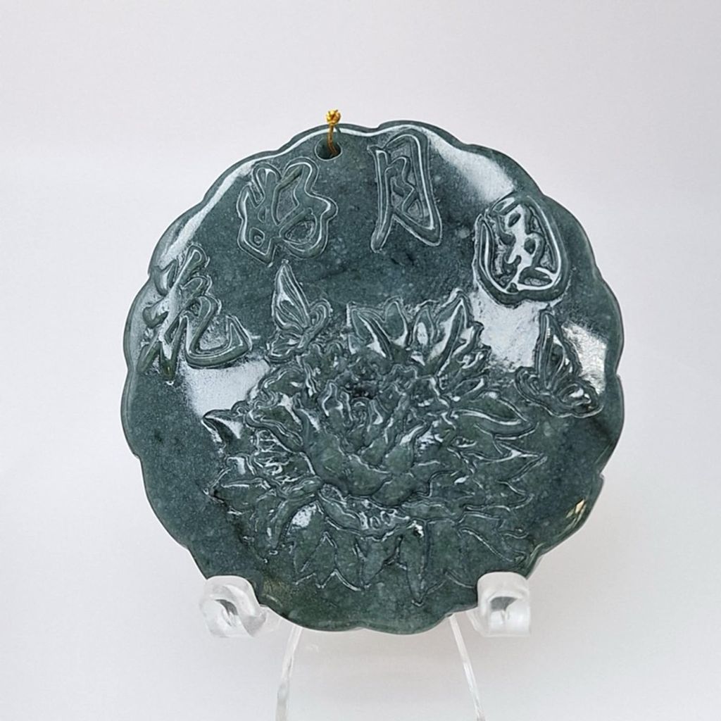 tw-11134207-7r98r-ly03ia57k27aba