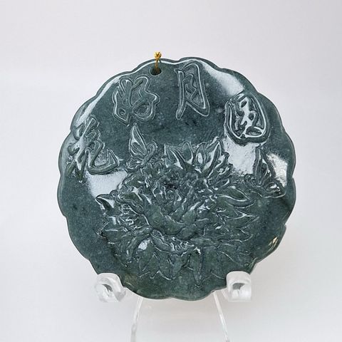 tw-11134207-7r98r-ly03ia57k27aba