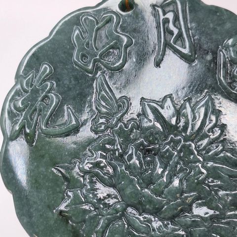 tw-11134207-7r98y-ly03ia57lgkwc4