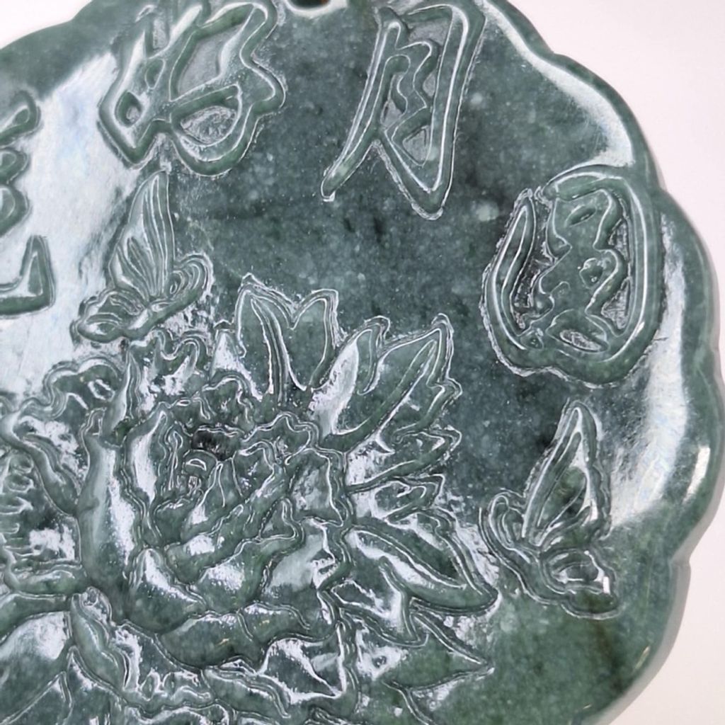 tw-11134207-7r98w-ly03ia6li0xcb8