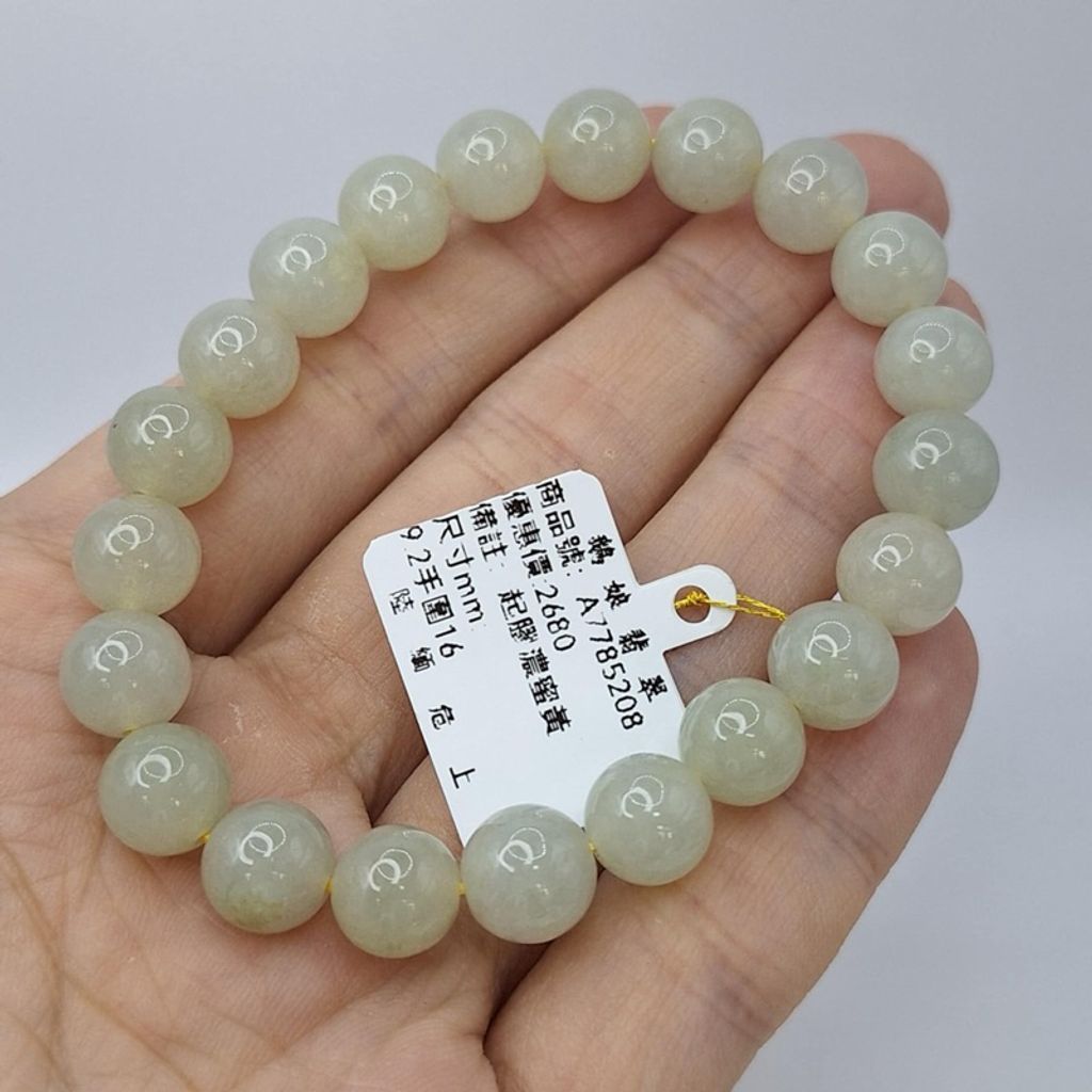 tw-11134207-7r98v-lxwbduzpqbs6dc