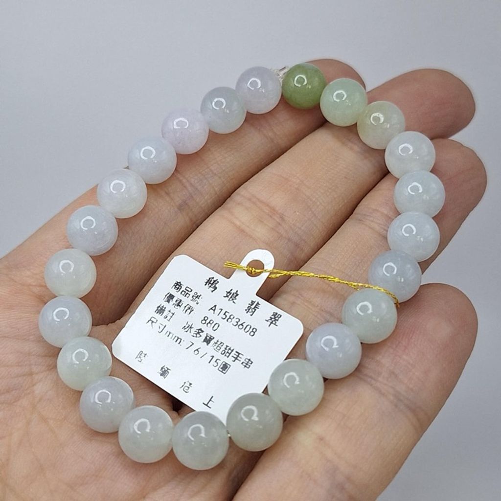 tw-11134207-7r98q-lxw98gp9ochc5e