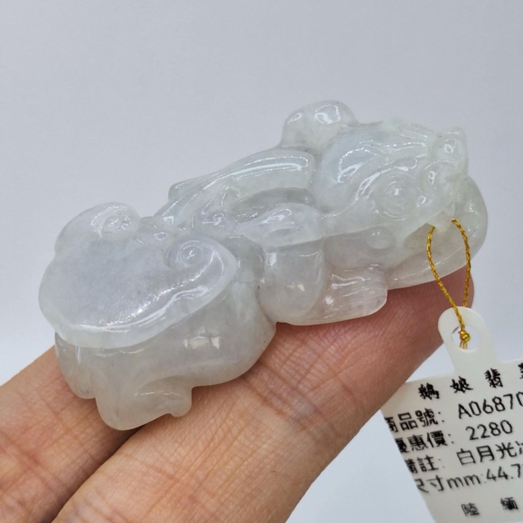 tw-11134207-7r98u-lxw6hgnl5d7q86