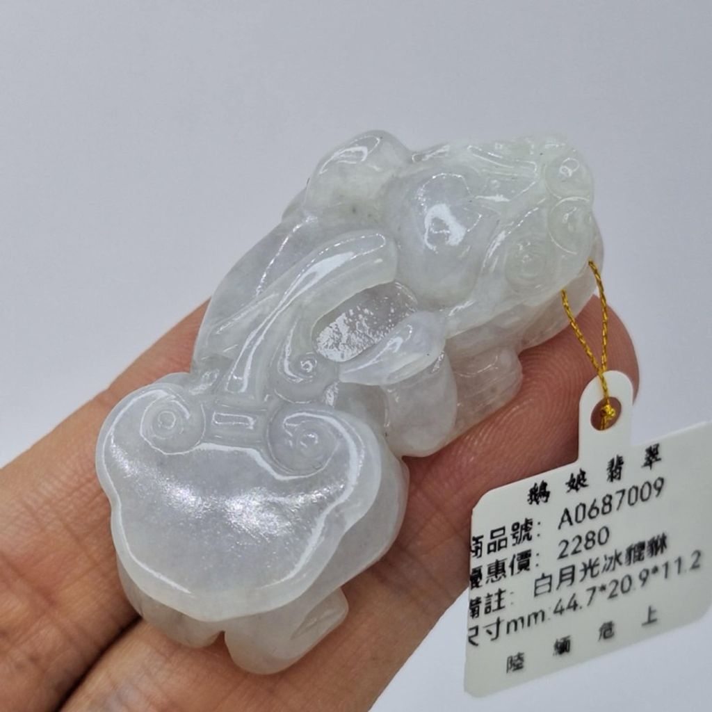 tw-11134207-7r98y-lxw6macsx4x243