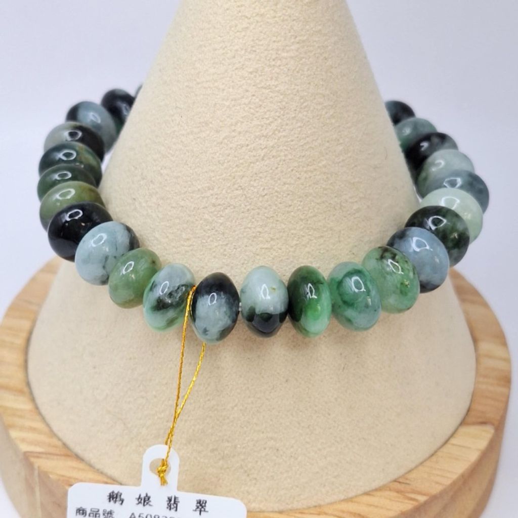 tw-11134207-7r98z-lxw8wal2as6e9d