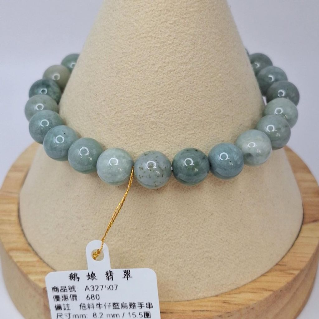 tw-11134207-7r98t-lxw8j1i0ezhi72