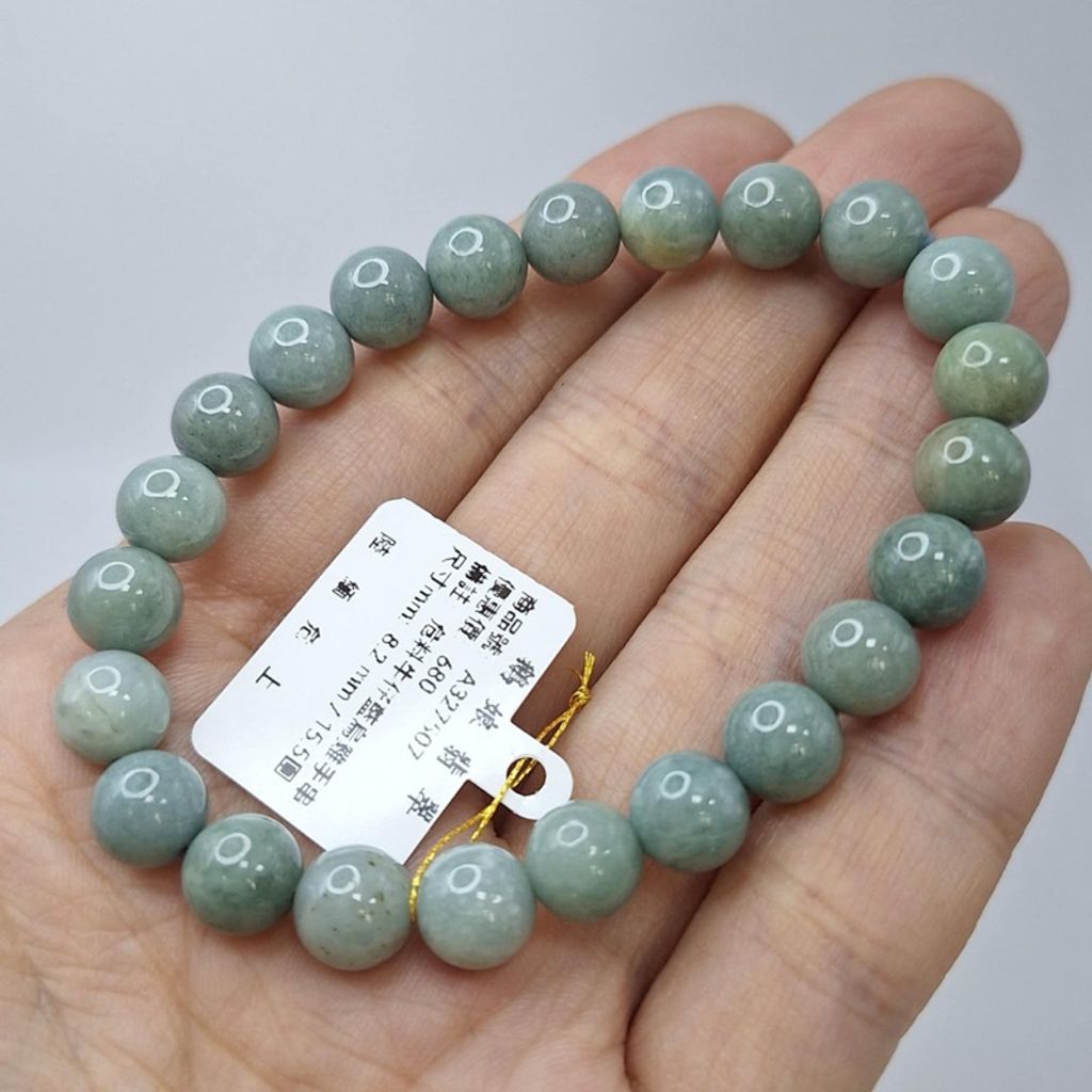 tw-11134207-7r98x-lxw8j1i0ezao2c