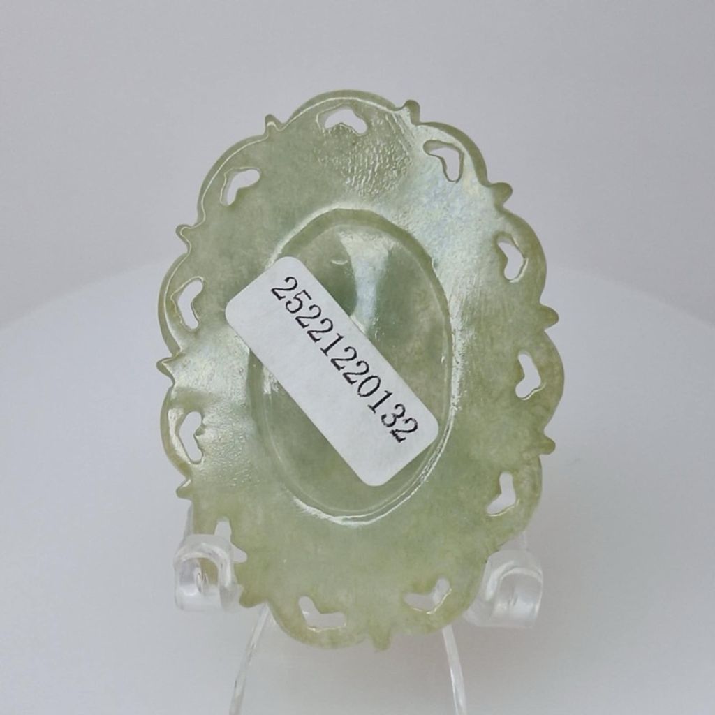 tw-11134207-7r990-lxvzktz2x1d25c