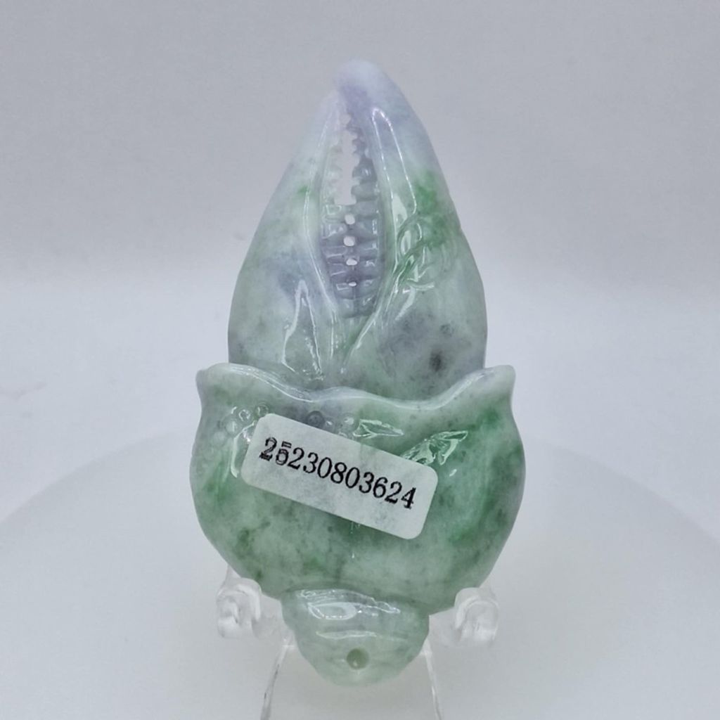 tw-11134207-7r98w-lxulepmkin8w1d