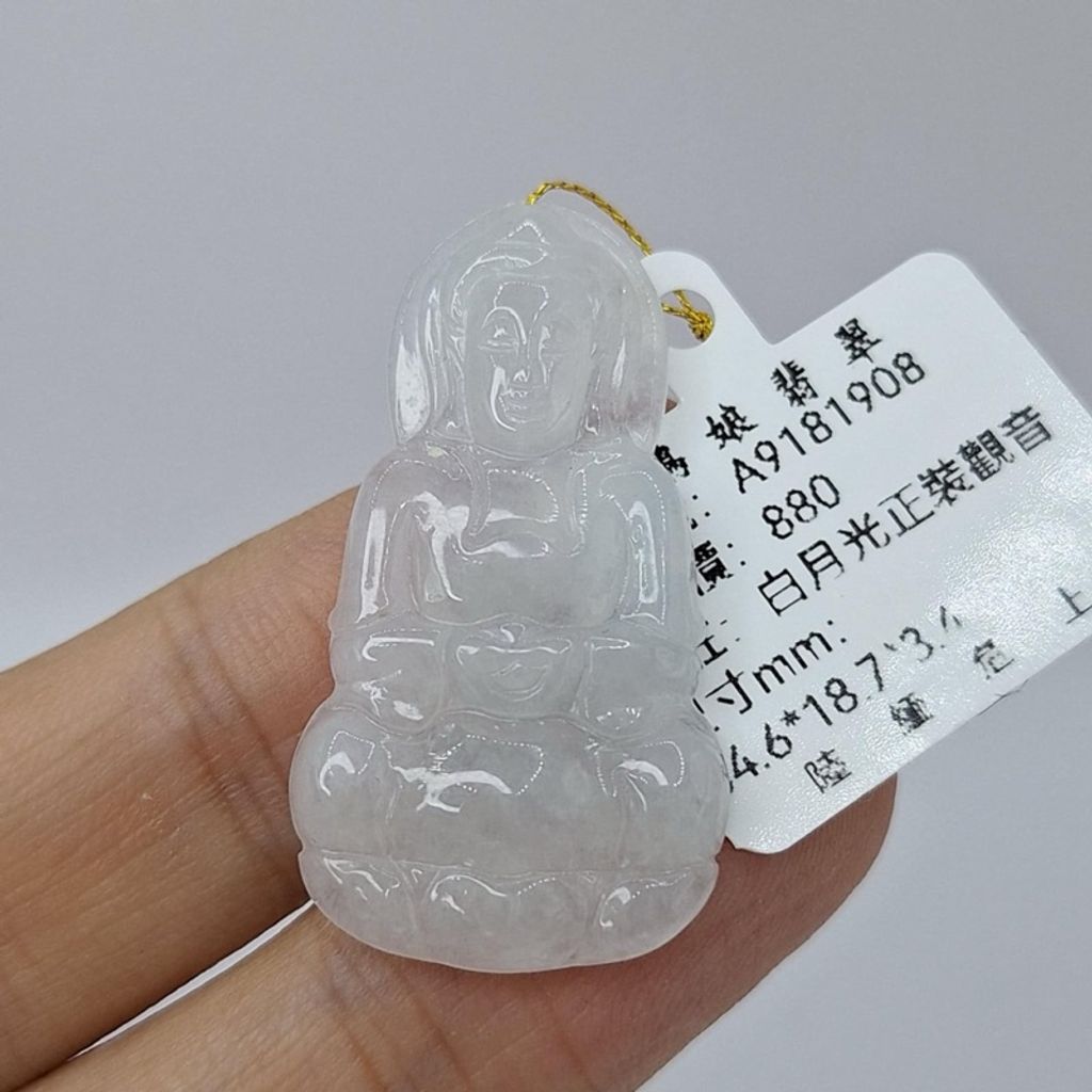 tw-11134207-7r98z-lxuf3ntnqdra81