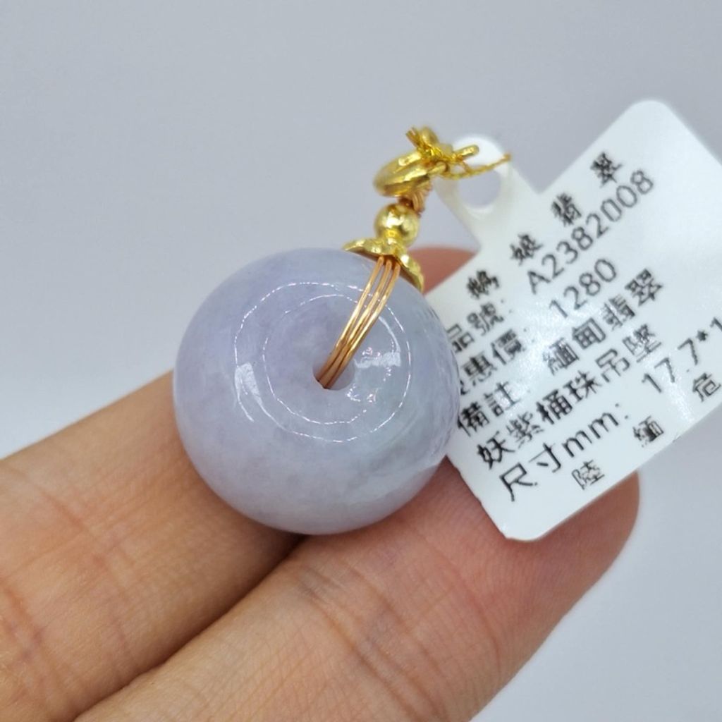 tw-11134207-7r98u-lxufd9fzyipc2f